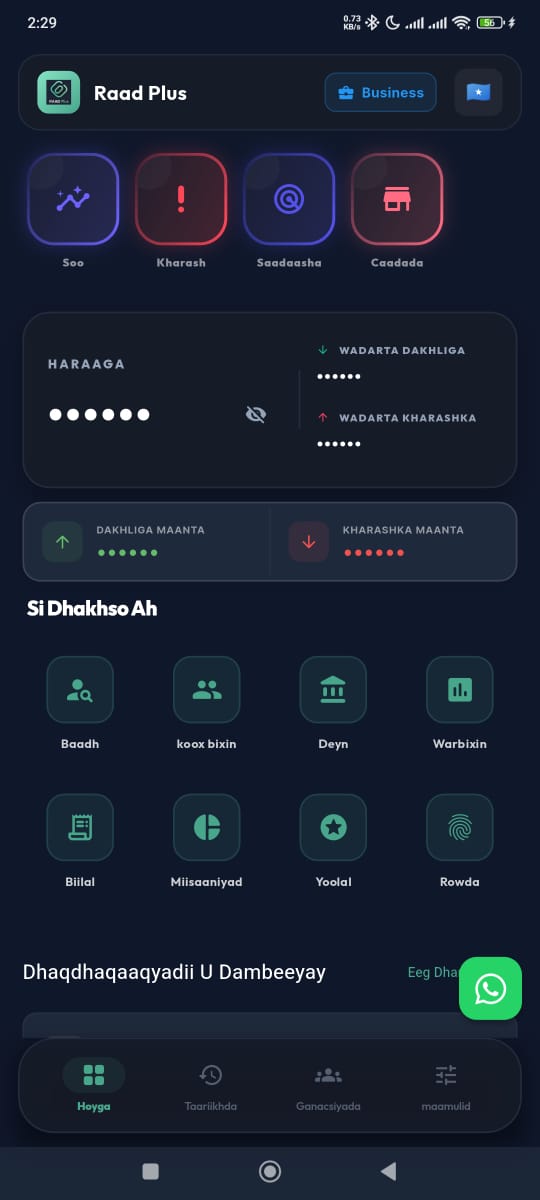 Raad Plus App Interface